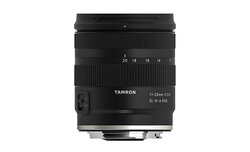 Obiektywy Tamron z mocowaniem Canon RF (Aktualizacja)