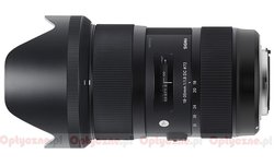 Sigma A 18-35 mm f/1.8 DC HSM - sample images Sigma A 18-35 mm f/1.8 DC HSM - sample images