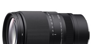 Sigma C 16-300 mm f/3.5-6.7 DC OS Sigma C 16-300 mm f/3.5-6.7 DC OS