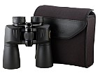 Lornetka Nikon Action EX 10x50 CF