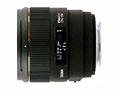 Sigma 85 mm f/1.4 EX DG HSM - sample images