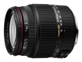 Sigma 18-200 mm f/3.5-6.3 II DC OS HSM - sample images Sigma 18-200 mm f/3.5-6.3 II DC OS HSM - sample images