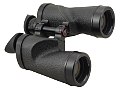 Nikon 7x50IF HP WP Tropical - binoculars' review