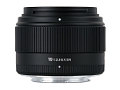 Sigma 19 mm f/2.8 EX DN - sample images