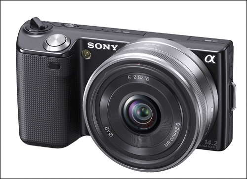 Sony NEX-5 - kolejne zdjcia przykadowe
