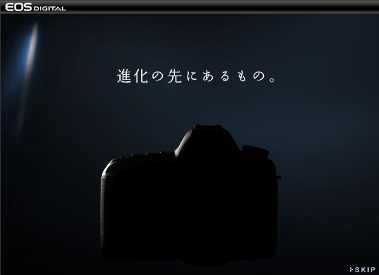 Nadchodzi następca Canona EOS 5D Nadchodzi następca Canona EOS 5D