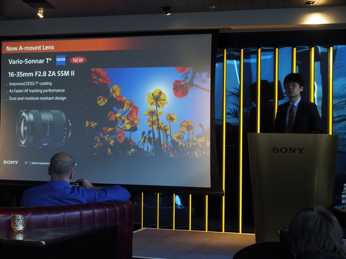  Nowe obiektywy Sony Zeiss Vario-Sonnar w naszych rkach