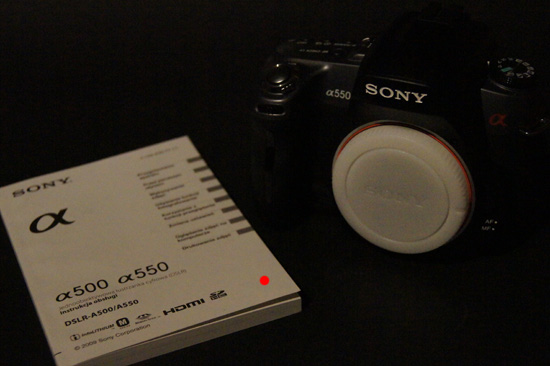 Fotografowanie scen o duej rozpitoci tonalnej - Fotoszkoa Sony: Lekcja 3