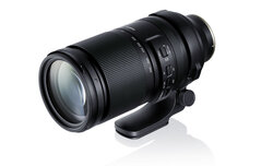 Tamron 150-500 mm f/5-6.7 - aktualizacja oprogramowania Tamron 150-500 mm f/5-6.7 - aktualizacja oprogramowania