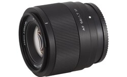 Test obiektywu Viltrox AF 56 mm f/1.7 Air Test obiektywu Viltrox AF 56 mm f/1.7 Air