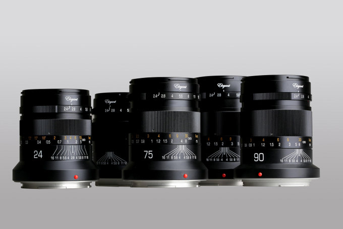 Kipon Elegant - nowe obiektywy dla Nikona Z i Canona EOS R
