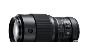 Fujifilm Fujinon GF 250 mm f/4 R LM OIS WR