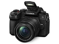 Aparat Panasonic Lumix DC-G97