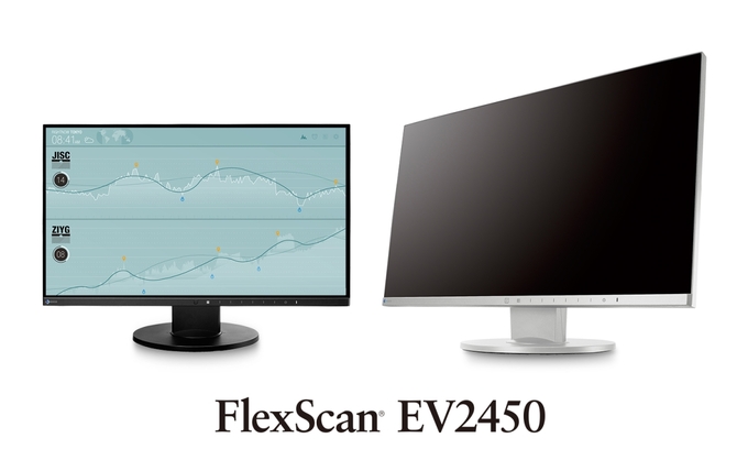 EIZO FlexScan EV2455 oraz EV2450