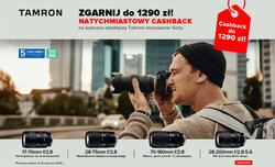 Tamron Cashback