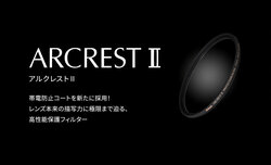 Nikon Arcrest II