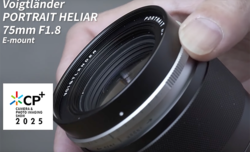 Voigtlander Heliar 75 mm f/1.8 FE