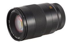 Test obiektywu Leica APO-Summicron-SL 35 mm f/2 ASPH. Test obiektywu Leica APO-Summicron-SL 35 mm f/2 ASPH.