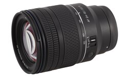 Samyang AF 24-60 mm f/2.8 FE - zdjęcia przykładowe Samyang AF 24-60 mm f/2.8 FE - zdjęcia przykładowe