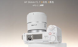 Meike AF 56 mm f/1.7 Air Meike AF 56 mm f/1.7 Air