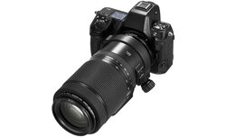 Shoten GXTZ Shoten GXTZ