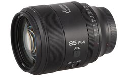 Sirui Aurora 85 mm f/1.4 - zdjęcia przykładowe Sirui Aurora 85 mm f/1.4 - zdjęcia przykładowe