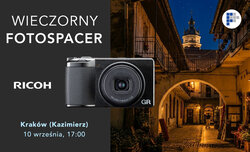 FotoPlus zaprasza na fotospacer FotoPlus zaprasza na fotospacer