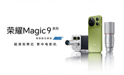 Honor Magic 9 Pro Max Honor Magic 9 Pro Max