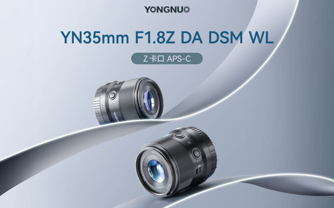 Yongnuo YN 35 mm f/1.8 Z DA DSM WL