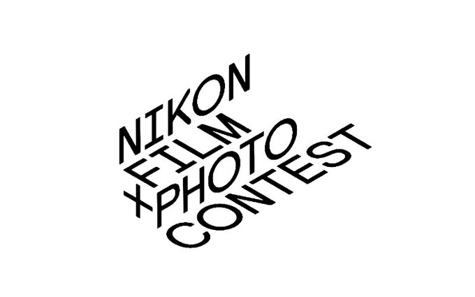 Nikon Film and Photo Contest 2024-2025