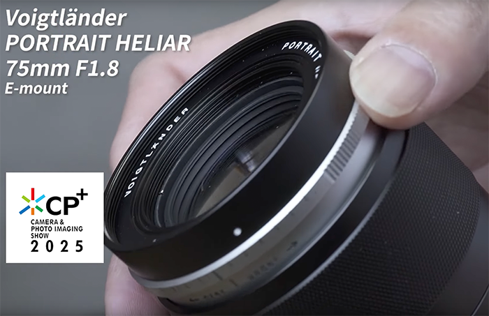 Voigtlander Heliar 75 mm f/1.8 FE